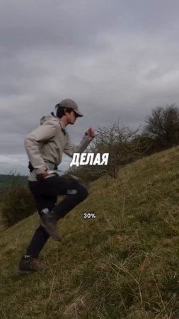 Повседневный экзоскелет уже в продаже