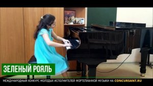 Ф.Кулау – Сонатина №3; Р. Глиэр "В полях". Иванова Дарья – ЗЕЛЁНЫЙ РОЯЛЬ