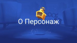 ОТКРЫТИЕ 7 ЯЩИКОВ В ИГРЕ Zooba