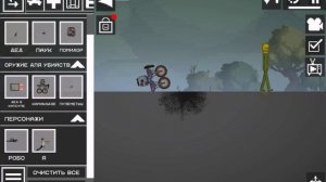 • Машина для "Кряканья" мелонов! • Melon playground •