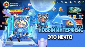 Super Sus! Обзор нового интерфейса Steam! (10/10)Super Sus! 🤯