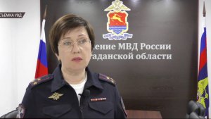 Полиция и прокуратура выясняют обстоятельства драки учителя и ученика в Сусумане