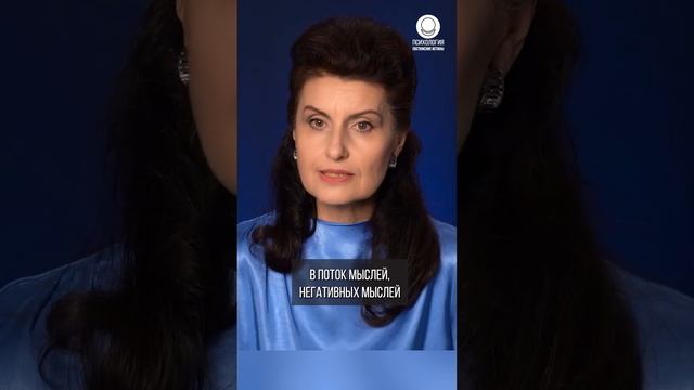 Быть эгоистом - это очень тяжело смотреть онлайн