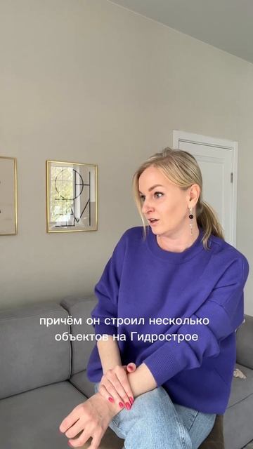 Застройщик Банкротится не за один день смотреть онлайн