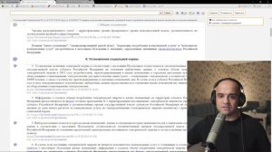 Бесплатное электричество надо?