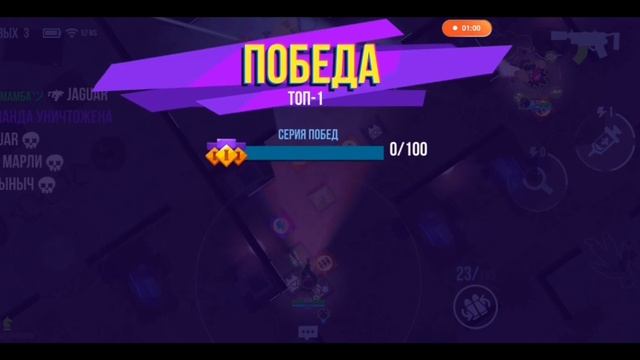 Приболел, но тащу! | Bullet Echo