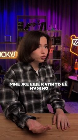 Форма последний звонок #егэ #огэ #школа #экзамены #подготовкаегэ #подготовкаогэ #умскул #онлайншкола