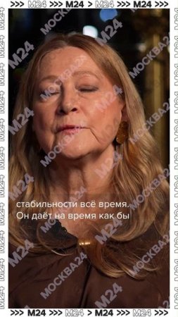Что ждёт Тельцов в этом году? — Тамара Глоба #shorts