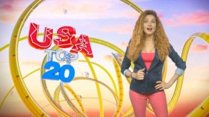 USA TOP 20 с Юлией Тойвонен на канале Music Box UA (эфир от 27.04.15)