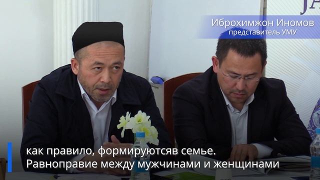 Круглый стол: Равноправие женщин и мужчин. 1 часть - Сем смотреть онлайн