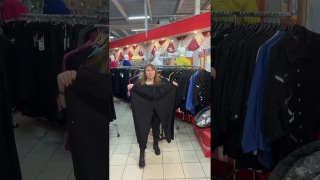 Одежда больших размеров / Прямой эфир / НАРЯДКА смотреть онлайн