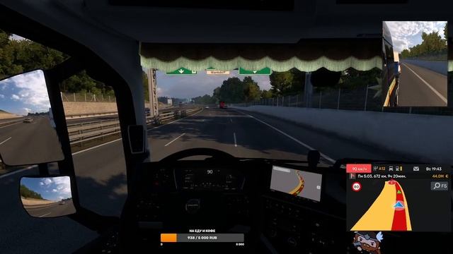Euro Truck Simulator 2 не доехал до...))