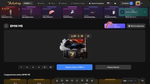 😱 С 100₽ ДО МАКЛАРЕН В PUBG НА BULLDROP!? КАК ПОДНЯТЬ МНОГО UC В