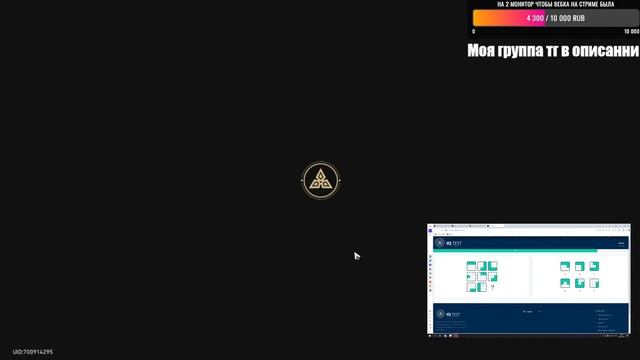 ждем новую виртуалку смотреть онлайн