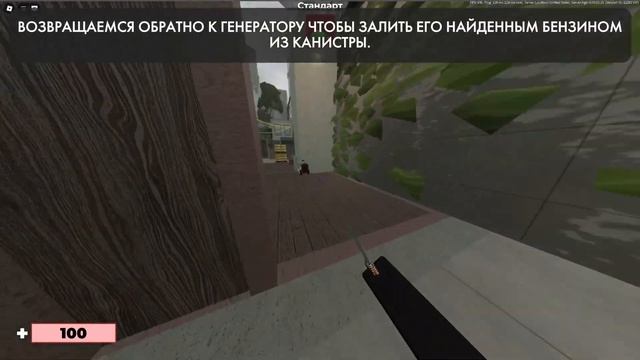 КАК ПОЛУЧИТЬ БЕЙДЖ RATED Z FOR ZANY И АКСЕССУАРЫ В Arsenal | ROBLOX