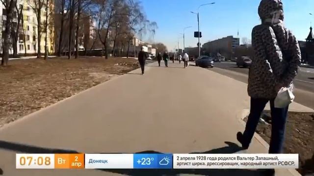 Моё интервью Первому каналу. Сюжет про велосипедистов смотреть онлайн