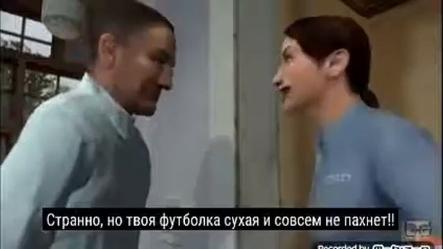 дорогой где ты был? (приколы)