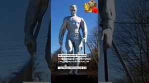Песня Встанем