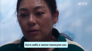 Пак СонХун реагирует на сцены со своим персонажем! | иг