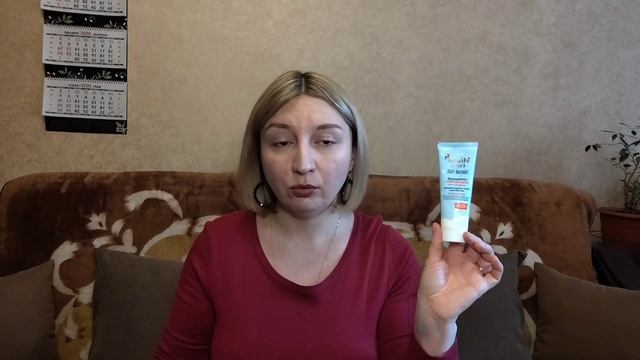 ПУСТЫЕ БАНОЧКИ/БЮДЖЕТНАЯ КОСМЕТИКА февраль  2025.  #бюдж?