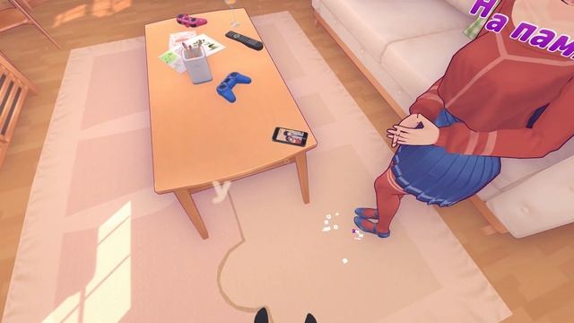 Моя виртуальная жена: мечта, сон или реальность?  ➢ MiSide смотреть онлайн