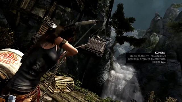 Прохождение Tomb Raider 2013 - Часть 6