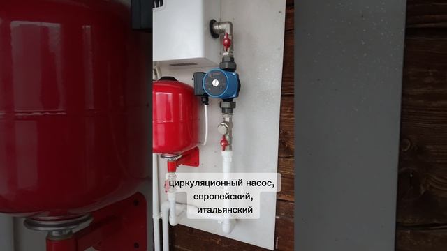 🏡 👨🔧 Тепло в каждом уголке дома – надежно и качественно!