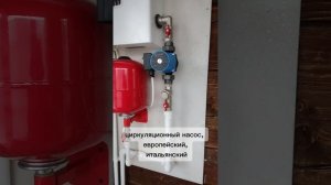 🏡 👨🔧 Тепло в каждом уголке дома – надежно и качественно!