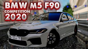 Суета на BMW / Тест мини игры