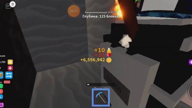 Мы нашли редкий сундук который запрятали пираты!!! смотреть онлайн