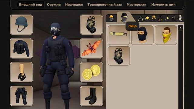 Контра Сити Раздача Аккаунт 9
