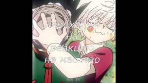 реакция аниме персонажей на друг друга(майки,мао мао)