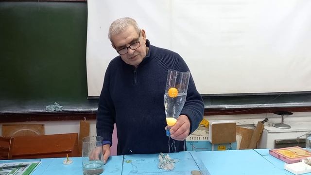 Василий Гладыш. Занимательные опыты по физике. Поведе?