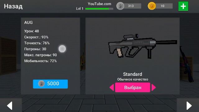 Обзор всего оружия из игры Block Strike!!!