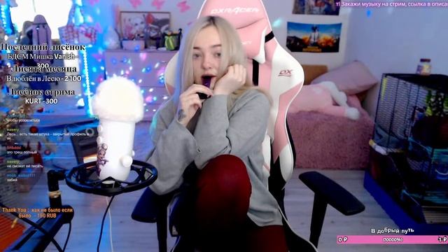 СТРИМОВ БОЛЬШЕ НЕ БУДЕТ. ЭТО ЛАСТ смотреть онлайн