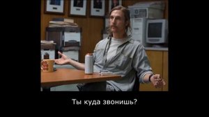 Че с деньгами которые я вложил в капитал 😅😅😅