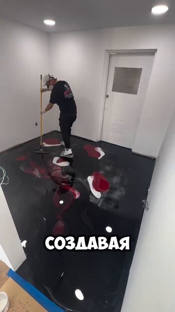 Как вам идея пола? смотреть онлайн