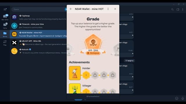 ТОП 5 МАЙНИНГ БОТОВ В ТЕЛЕГРАМ