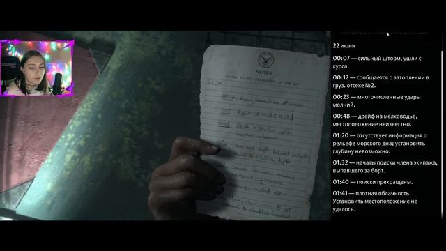 The Dark Pictures | Man of Medan | Я ТУТ НЕ ПРИ ЧЁМ! #6 смотреть онлайн