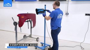 Инфракрасная коротковолновая сушка TROMMELBERG IR1 ECONOMY (1 кассета)