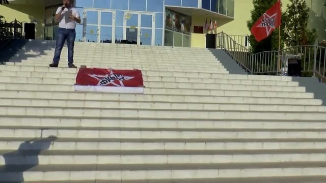 Митинг на Донской в г. Сочи от 25.08 2018г. смотреть онлайн