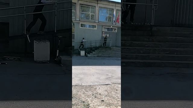 3 часть катания на самокате
