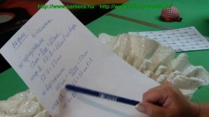 Декоративная подушка буфы, схема Вафли.