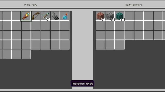 я купил разные ценовые сундуки смотреть онлайн