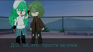 |МИНИ ФИЛЬМ 13 КАРТ, НАЗВАНИЕ "АГРЕССИЯ ВАРУ"|ЧАСТЬ 1|