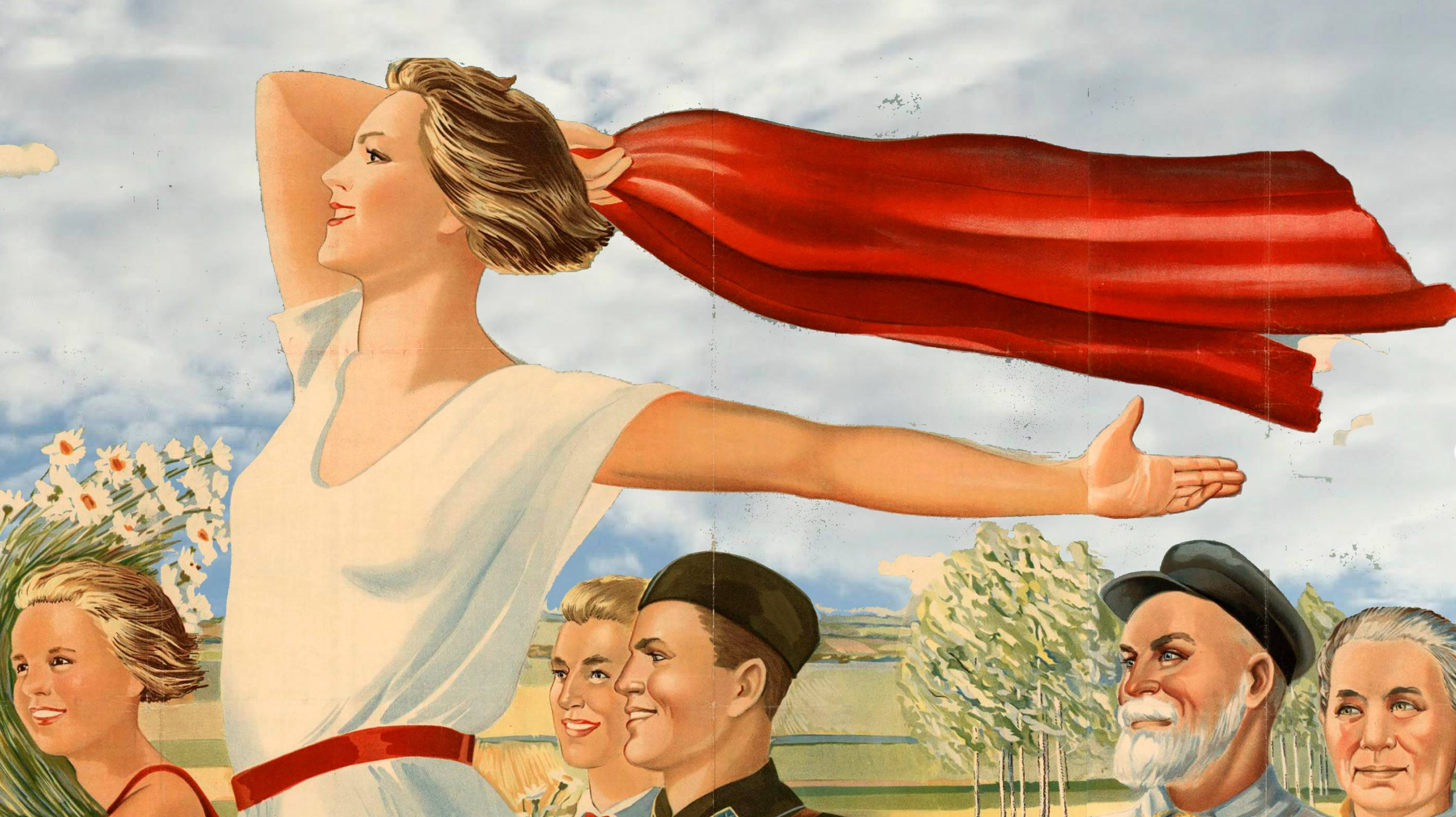 СВО НА УКРАИНЕ СВЯЩЕННАЯ ВОЙНА