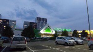 LEROY MERLIN . Покупка штор .Красноярск