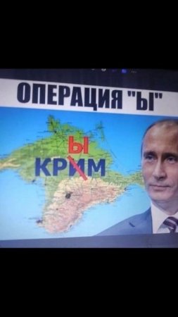 Крутое пике идёт 1181-й день