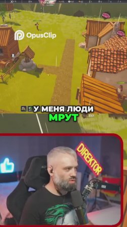 Умирают Люди_ Что Происходит_! Шокирующая Правда