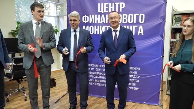 Встреча за круглым столом в ННГУ | Открытие «ФинБезLab» смотреть онлайн